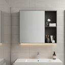 MC55 Aluminium Mirror Cabinet 