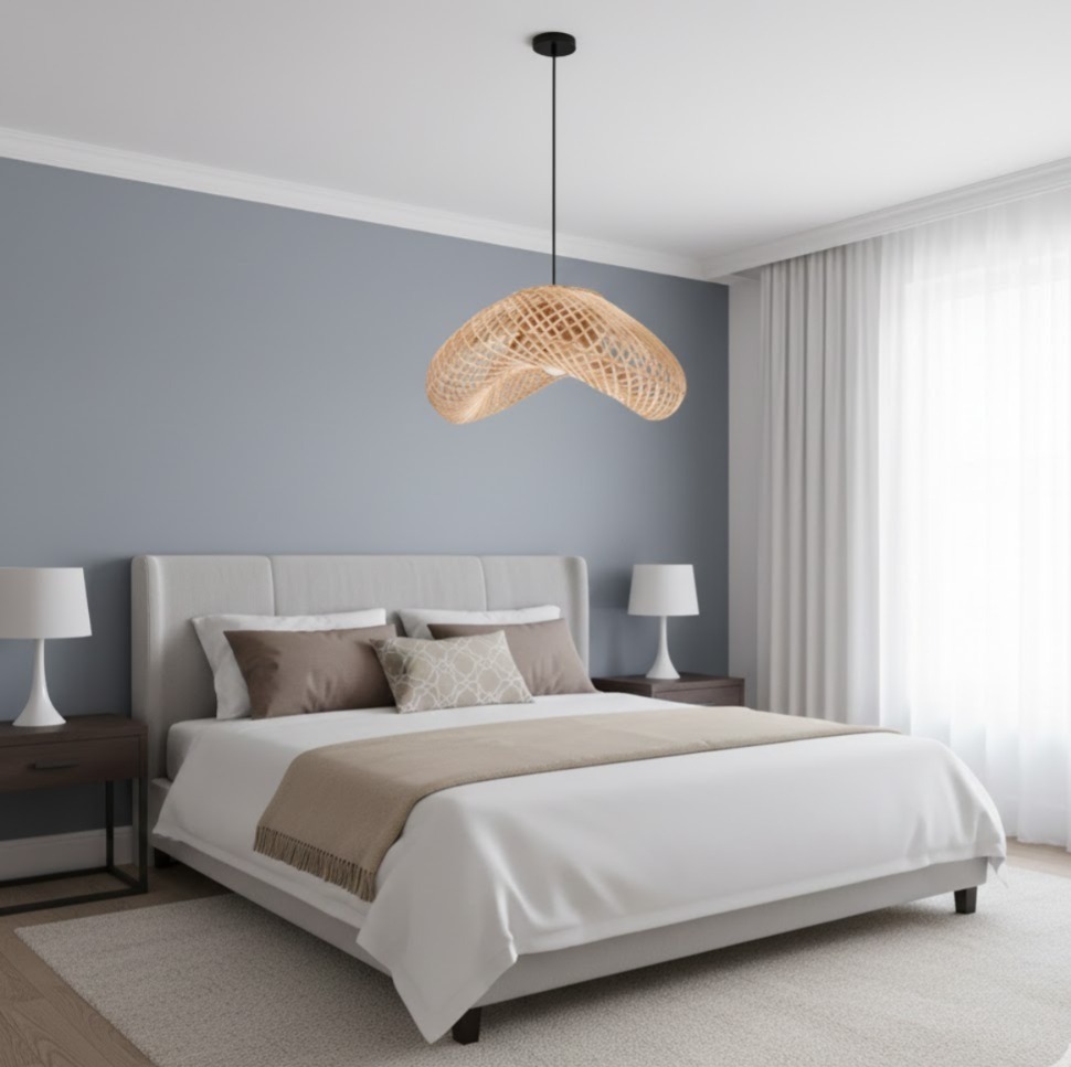 B2021 Pendant Lamp