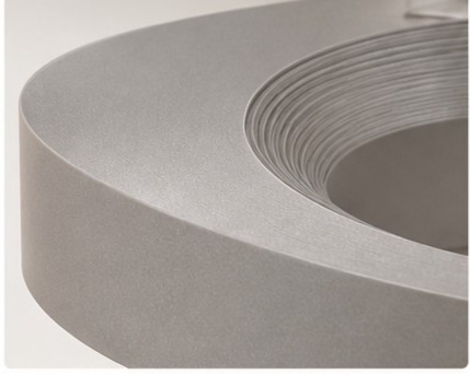 Nougat-22mm PVC Edge Banding (Coloured)