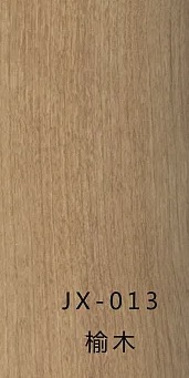 614-16924 WPC Wall Cladding Panel