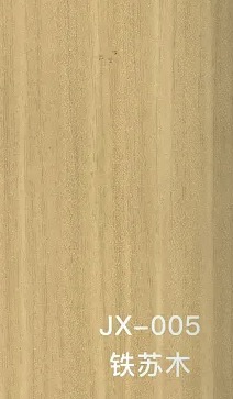 005-16924 WPC Wall Cladding Panel