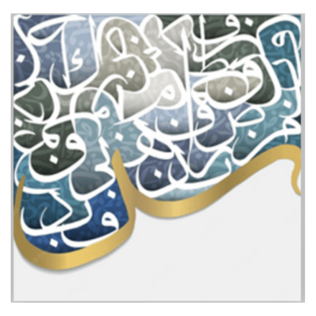 LM024 (40*60) Glass Painting