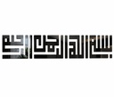 LA003_(Black) Mirror Sticker_(Black)