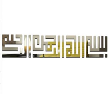 LA003_(Silver) Mirror Sticker_(Silver)