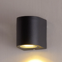F809Y 7W LED Outdoor Wall Lamp