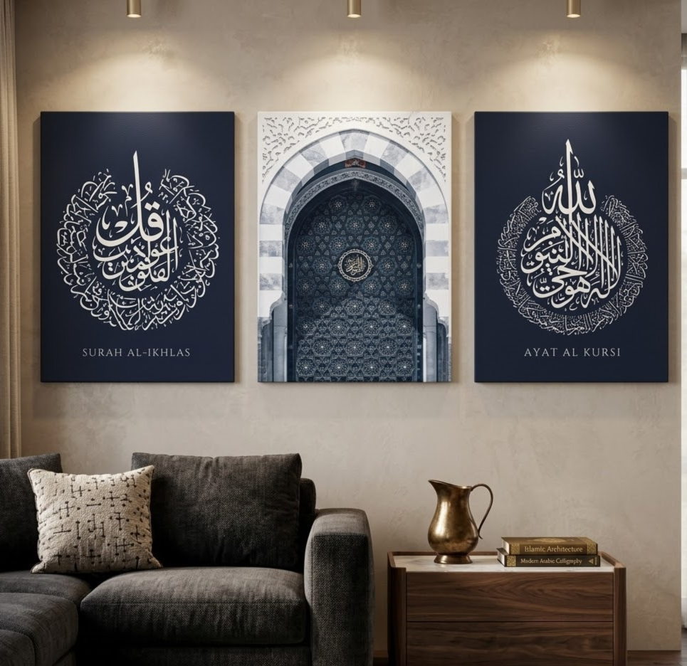 BU3-46 - Arabic Wall Art-  (400*600mm) 