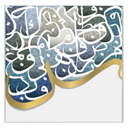 LM024 (40*60) Glass Painting