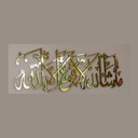 LM025 (40*60) Glass Painting