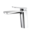 ZX-1701- Basin Mixer